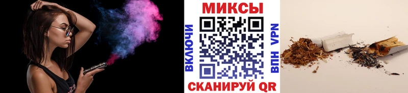 МЕГА ССЫЛКА  Динская  Бутират Butirat 