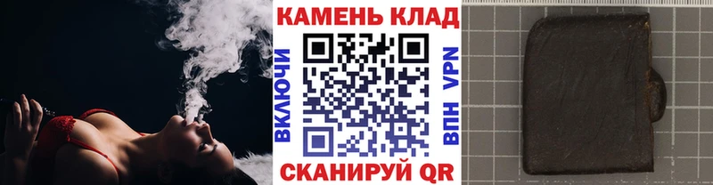 ГАШ ice o lator  Динская 