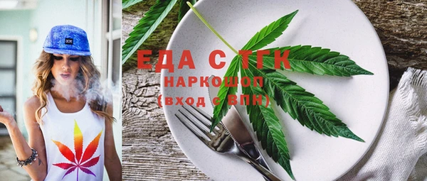 MDMA Premium VHQ Алексеевка