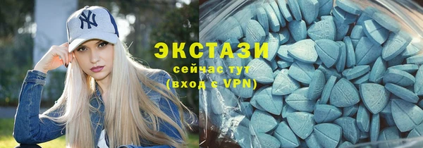 Альфа ПВП Алзамай