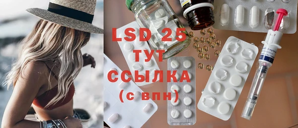 Альфа ПВП Алзамай