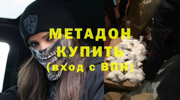 Альфа ПВП Алзамай