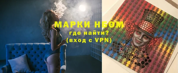 ECSTASY Алексин