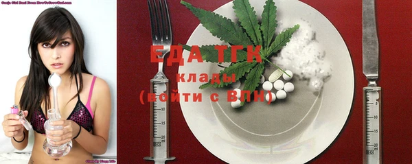 ECSTASY Алексин