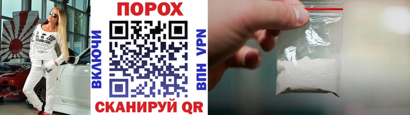 Метамфетамин винт  mega зеркало  Динская 