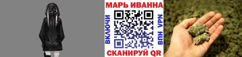 Конопля индика Динская